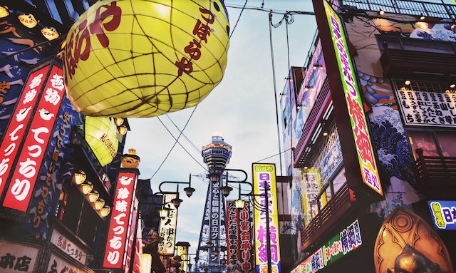 北碚日本留学生活的乐趣与探险：旅行与文化体验